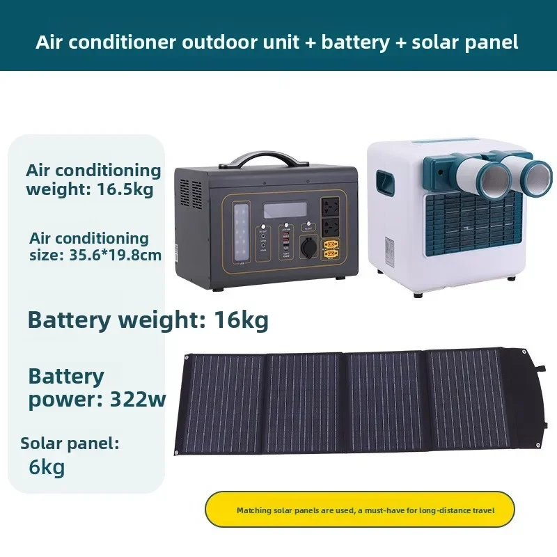 Portable Mini AC for RV Camper Outdoor Camping Car All in One No External Unit Fan Cooler
Portable Mini AC for RV Camper Outdoor Camping Car All in One No External Unit Fan Cooler