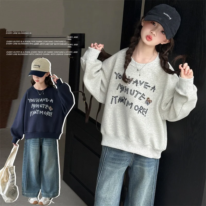 Girl Hoodie Age 6-14Y Kid Letter Printed Sweatshirt Casual Style Child Girl Spring Autumn Daily Pullover Student Preppy Outfit T
Girl Hoodie Age 6-14Y Kid Letter Printed Sweatshirt Casual Style Child Girl Spring Autumn Daily Pullover Student Preppy Outfit T