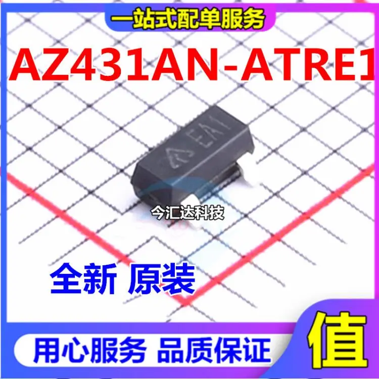 30 шт. оригинальные новые 30 шт. оригинальные новые AZ431AN-ATRE1 трафаретная печать EA1SOT23 регулируемая прецизионная паралельная стабилизация напряжения
30 шт. оригинальные новые 30 шт. оригинальные новые AZ431AN-ATRE1 трафаретная печать EA1SOT23 регулируемая прецизионная паралельная стабилизация напряжения