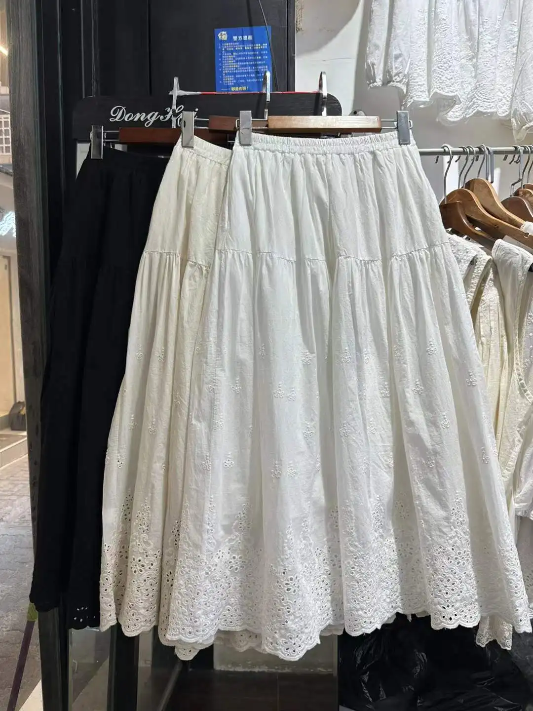 2025 Mori Girl Style Sweet Long Skirt Women Vintage Cute High Waist Fairycore Lace Patchwork Hollow Out Midi Skirt Cute Clothes
2025 Mori Girl Style Sweet Long Skirt Women Vintage Cute High Waist Fairycore Lace Patchwork Hollow Out Midi Skirt Cute Clothes