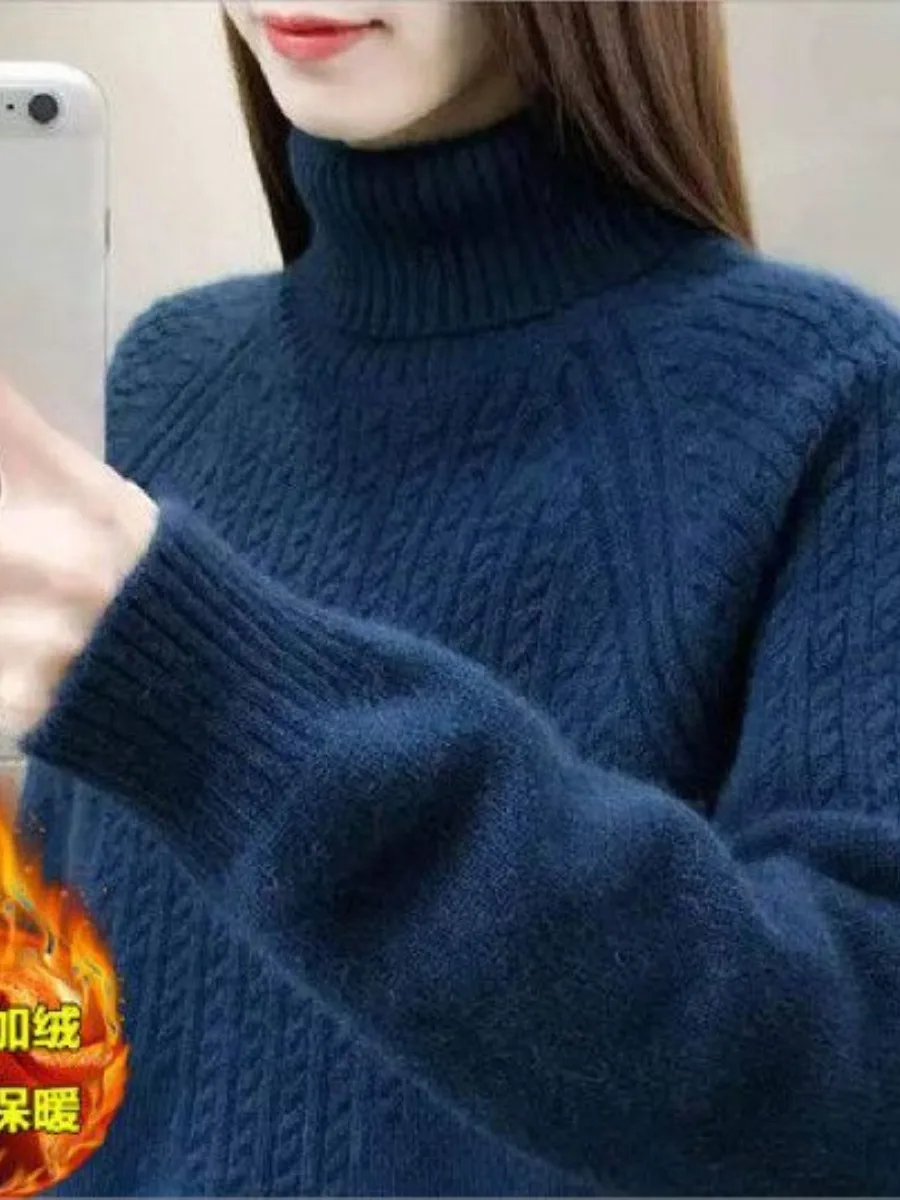 Women's Fleece Lined Thick High Collar Sweater Loose Knitted Base Shirt Autumn Winter New Style Twist Multi-Piece Set
Women's Fleece Lined Thick High Collar Sweater Loose Knitted Base Shirt Autumn Winter New Style Twist Multi-Piece Set