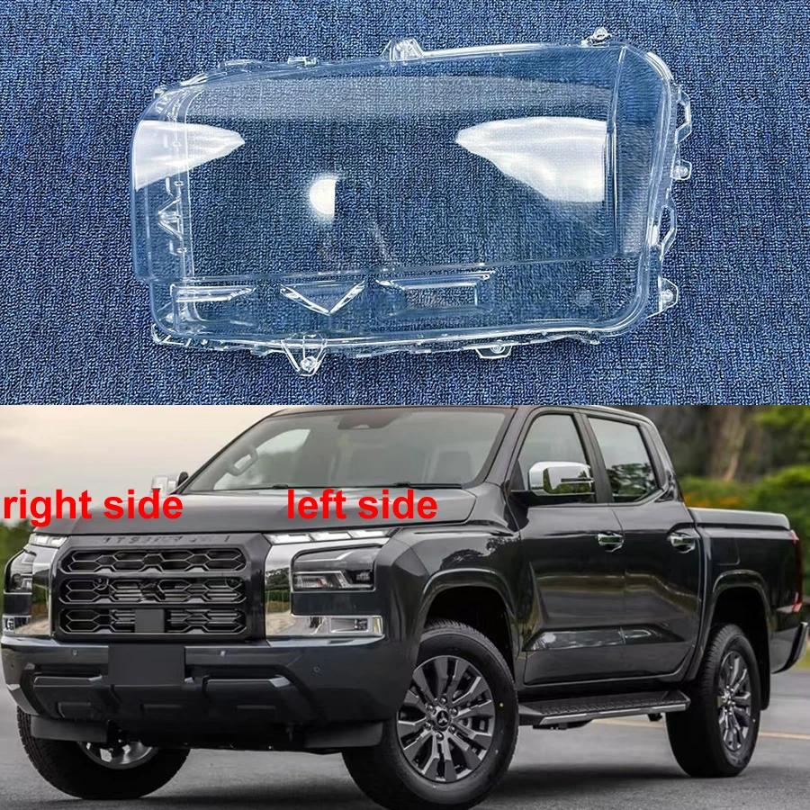 For Mitsubishi Triton L200 2023 2024 Headlight Shell Lampshade Lens Transparent Headlamp Cover Plexiglass Auto Replacement Parts
For Mitsubishi Triton L200 2023 2024 Headlight Shell Lampshade Lens Transparent Headlamp Cover Plexiglass Auto Replacement Parts