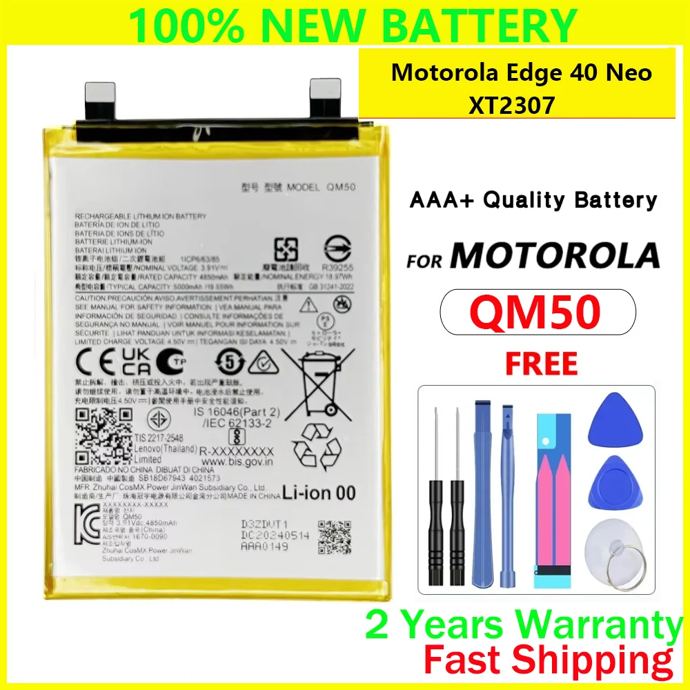 100% новый оригинальный аккумулятор QM50 емкостью 5000 мАч для Motorola MOTO Edge 40 neo XT2307 QM 50, сменные аккумуляторы высокого качества
100% новый оригинальный аккумулятор QM50 емкостью 5000 мАч для Motorola MOTO Edge 40 neo XT2307 QM 50, сменные аккумуляторы высокого качества