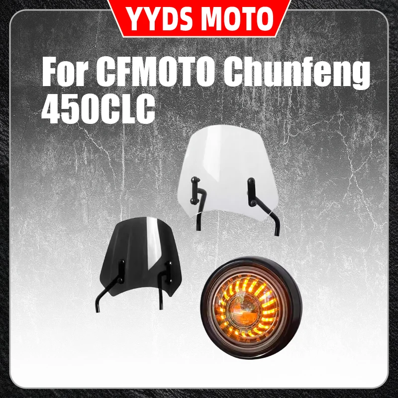 For CFMOTO Spring Breeze 450CLC modified chrysanthemum headlights, bright daytime running lights, 7-inch retro round headlight
For CFMOTO Spring Breeze 450CLC modified chrysanthemum headlights, bright daytime running lights, 7-inch retro round headlight
