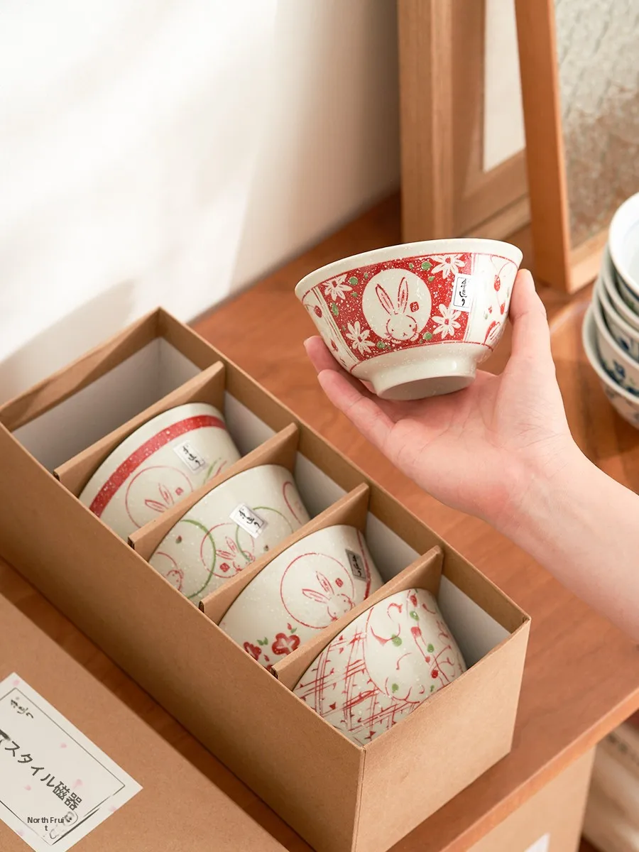 April Fool's Cute Rabbit Cerc Bowl Set Moving Gift Box New Year's Dinnerware Set round ape Hand-Painted Illustration
April Fool's Cute Rabbit Cerc Bowl Set Moving Gift Box New Year's Dinnerware Set round ape Hand-Painted Illustration