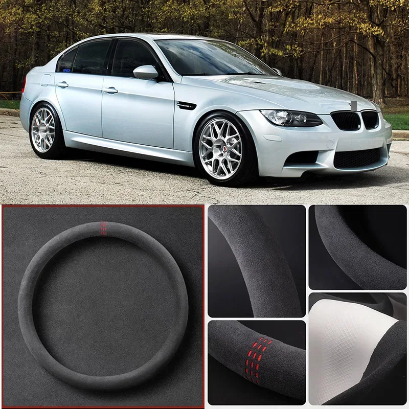 Alcantara Anti-Slip Black Suede Leather Car Universal Steering Wheel Cover For BMW E90 Car Accessories
Alcantara Anti-Slip Black Suede Leather Car Universal Steering Wheel Cover For BMW E90 Car Accessories