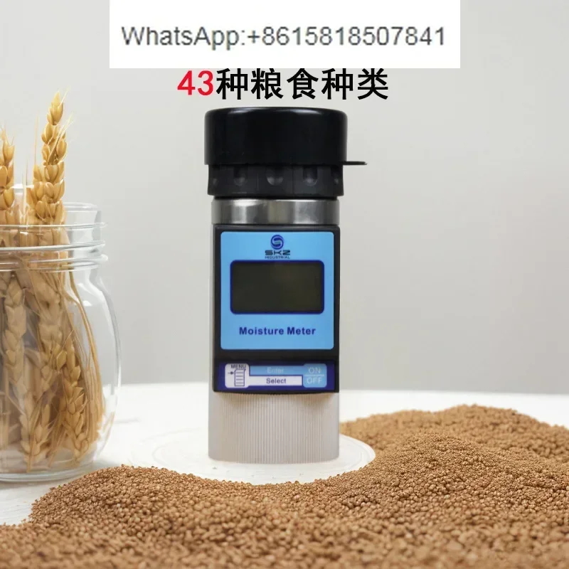 Intelligent humidity tester, grain moisture, corn water, grain testing instrument, moisture grain tester
Intelligent humidity tester, grain moisture, corn water, grain testing instrument, moisture grain tester