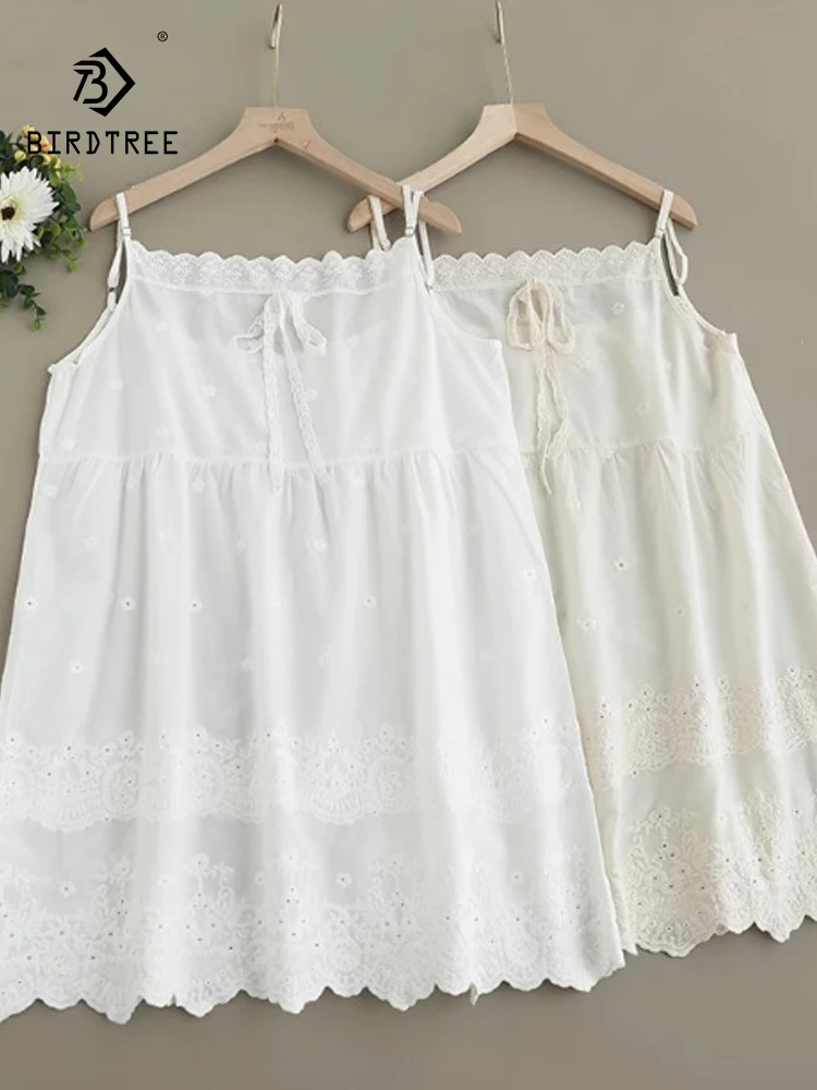 New 2025 Summer Cotton Sling Vest, Women Sleeveless Embroidery Patchwork , Mori Girl Vintage Loose Interior Camisole T57216CC
New 2025 Summer Cotton Sling Vest, Women Sleeveless Embroidery Patchwork , Mori Girl Vintage Loose Interior Camisole T57216CC