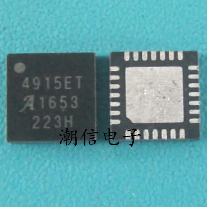 Free shipping A4915METTR-T 4915ET 10PCS
Free shipping A4915METTR-T 4915ET 10PCS