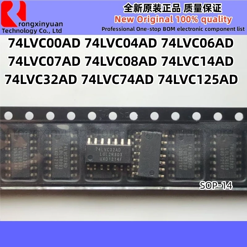 10Pcs 74LVC00AD 74LVC04AD 74LVC06AD 74LVC07AD 74LVC08AD 74LVC14AD 74LVC32AD 74LVC74AD 74LVC125AD SOP-14 74LVC00 New 100% quality
10Pcs 74LVC00AD 74LVC04AD 74LVC06AD 74LVC07AD 74LVC08AD 74LVC14AD 74LVC32AD 74LVC74AD 74LVC125AD SOP-14 74LVC00 New 100% quality