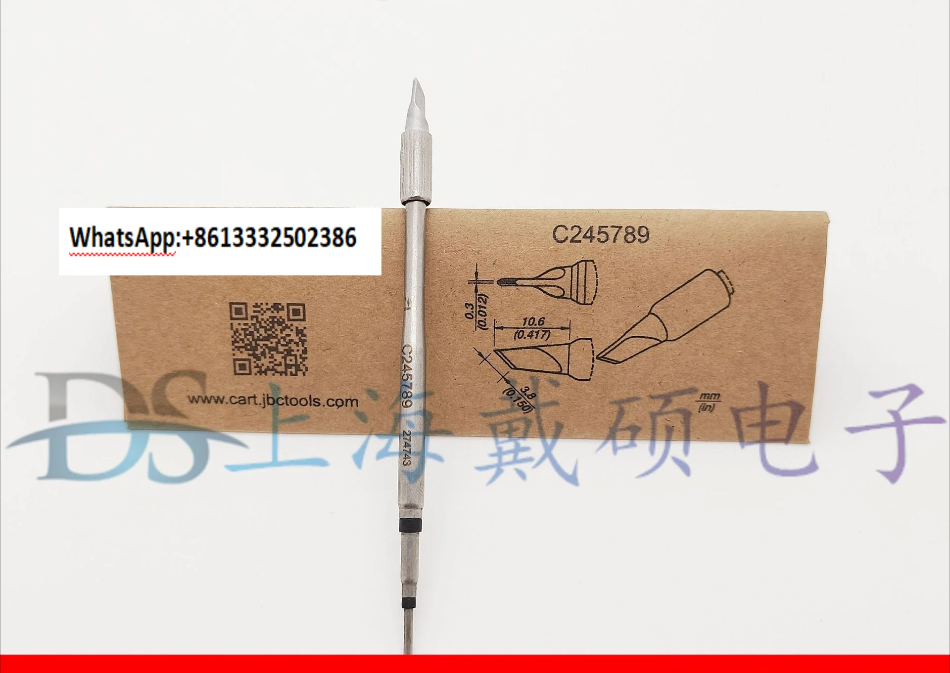C245-789 knife type soldering iron head 3.5x0.3C245789 T245-A CD-2BHQF
C245-789 knife type soldering iron head 3.5x0.3C245789 T245-A CD-2BHQF