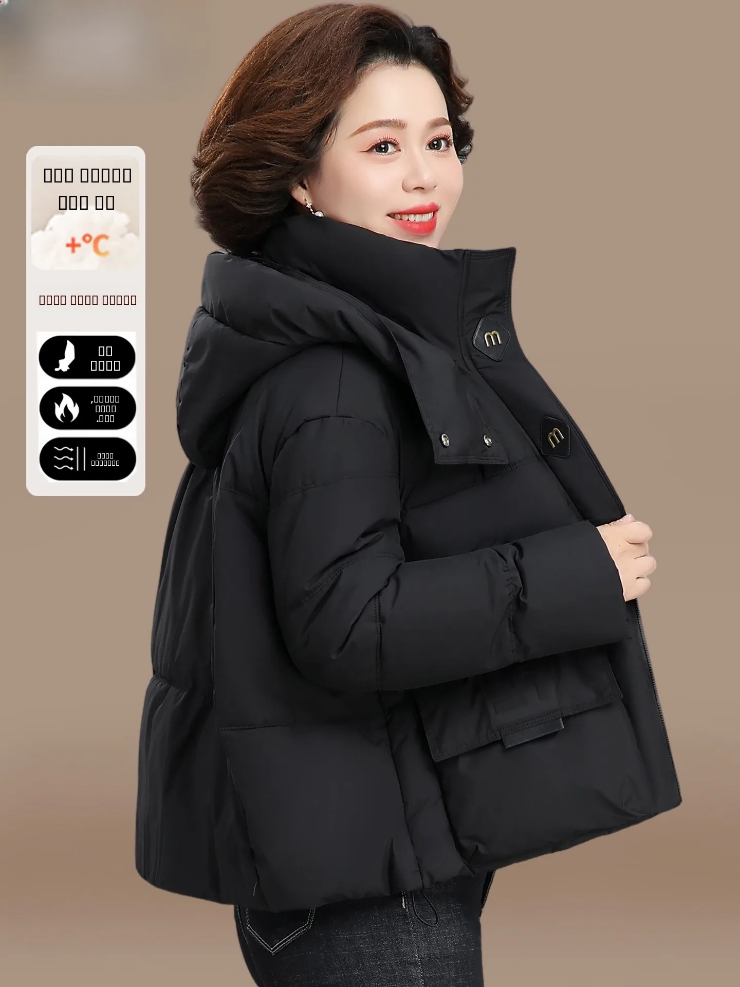Thickened down Cotton Jacket Bread Style Warm Coat for Women Middle-Aged And Elderly Fashionable Winter Clothes Mommy Wear
Thickened down Cotton Jacket Bread Style Warm Coat for Women Middle-Aged And Elderly Fashionable Winter Clothes Mommy Wear