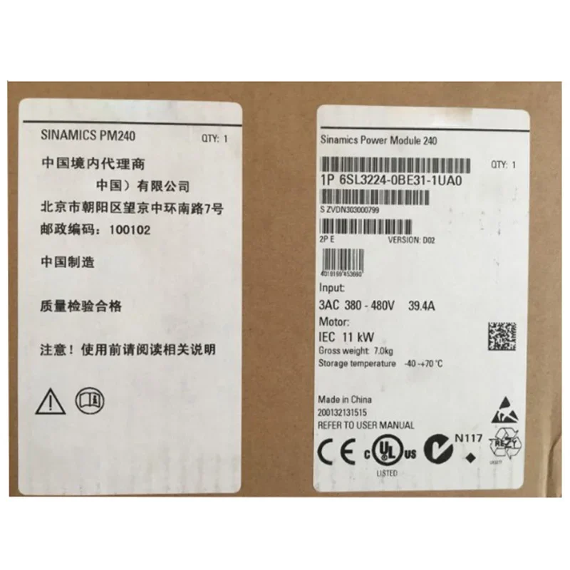 New original 6SL3224-0BE31-1UA0 11KW 6SL32240BE311UA0 inverter spot
New original 6SL3224-0BE31-1UA0 11KW 6SL32240BE311UA0 inverter spot