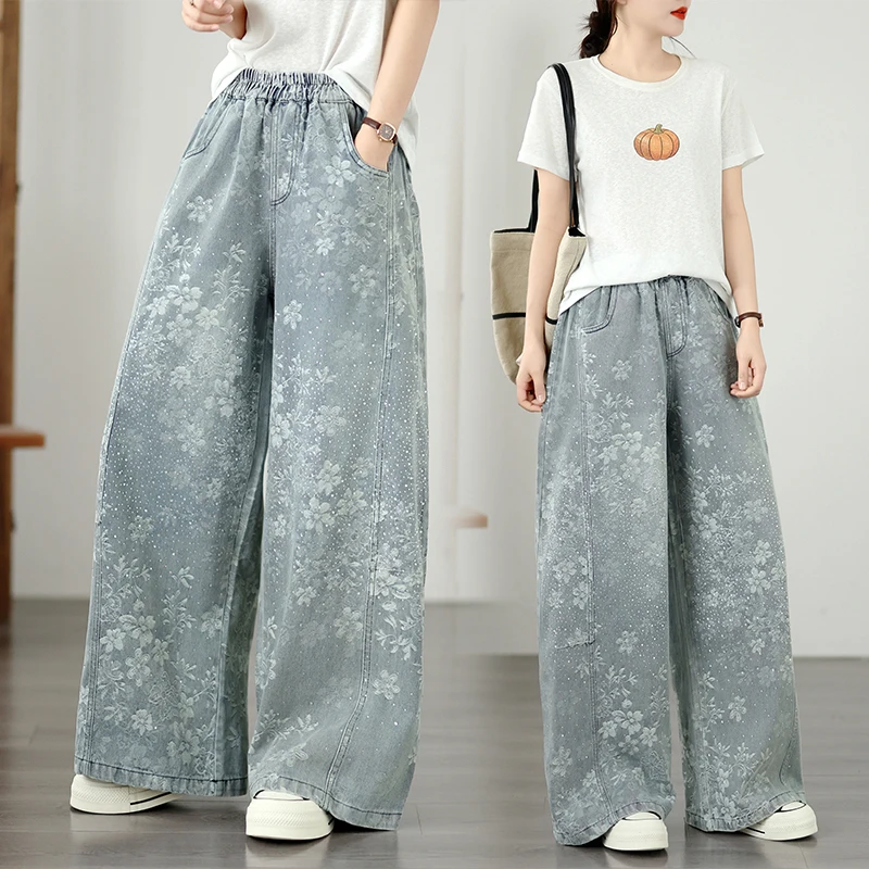 Casual Wide Leg Jeans Women plus Size Summer New Sporty Straight Leg Denim Loose Slimming Trousers High Waist Commute Style
Casual Wide Leg Jeans Women plus Size Summer New Sporty Straight Leg Denim Loose Slimming Trousers High Waist Commute Style