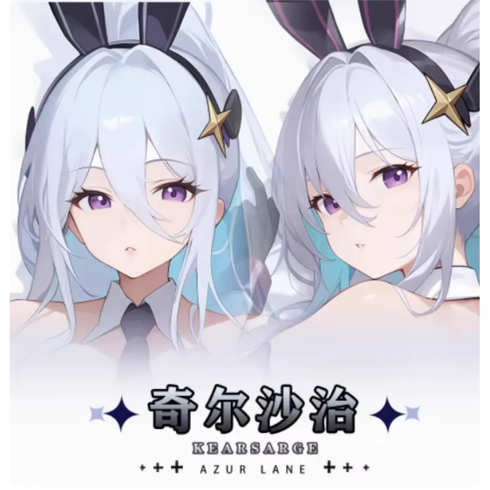 Аниме Acg Azur Lane USS Kearsarge сексуальный Dakimakura петли чехол для тела отаку Лоли подушка чехол постельные принадлежности подарки новый HY
Аниме Acg Azur Lane USS Kearsarge сексуальный Dakimakura петли чехол для тела отаку Лоли подушка чехол постельные принадлежности подарки новый HY