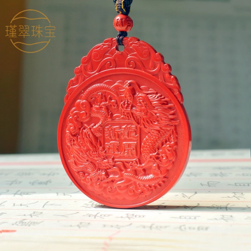 Pendant Amulet Necklace Men Women, Fashionable and Versatile
Pendant Amulet Necklace Men Women, Fashionable and Versatile