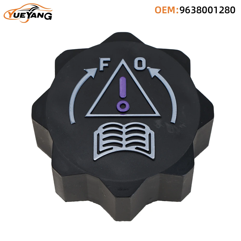 YUEYANG 9638001280 Coolant Tank Cap for Citroen Peugeot Car Accessories1306E4/1306C9
YUEYANG 9638001280 Coolant Tank Cap for Citroen Peugeot Car Accessories1306E4/1306C9