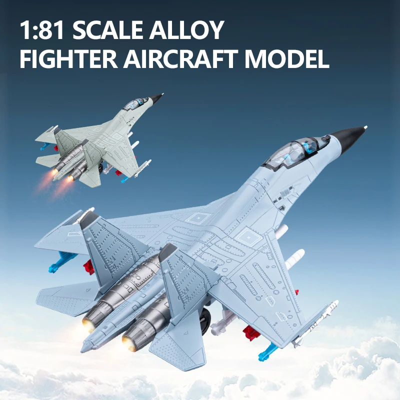 Die-Cast Fighter Jet Toy for boys, Pull-Back Alloy Aircraft Model with Light & Sound, for Birthday and Christmas party gifts
Die-Cast Fighter Jet Toy for boys, Pull-Back Alloy Aircraft Model with Light & Sound, for Birthday and Christmas party gifts