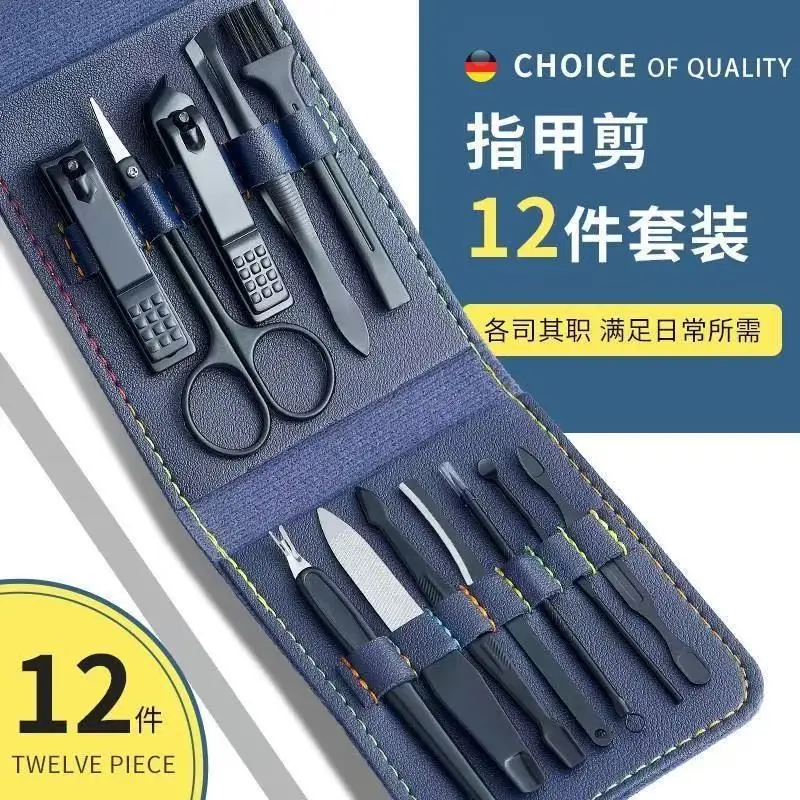 German Seiko Nail Clipper Set Nail Clippers Oblique Home Tools Upgraded Carbon Steel, Seiko 12-piece Set Blue
German Seiko Nail Clipper Set Nail Clippers Oblique Home Tools Upgraded Carbon Steel, Seiko 12-piece Set Blue