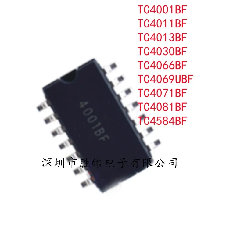 (10PCS) TC4001BF / TC4011BF / TC4013BF / TC4030BF /TC4066BF/ TC4069UBF/ TC4071BF/ TC4081BF/ TC4584BF SOP-14 Integrated Circuit
(10PCS) TC4001BF / TC4011BF / TC4013BF / TC4030BF /TC4066BF/ TC4069UBF/ TC4071BF/ TC4081BF/ TC4584BF SOP-14 Integrated Circuit