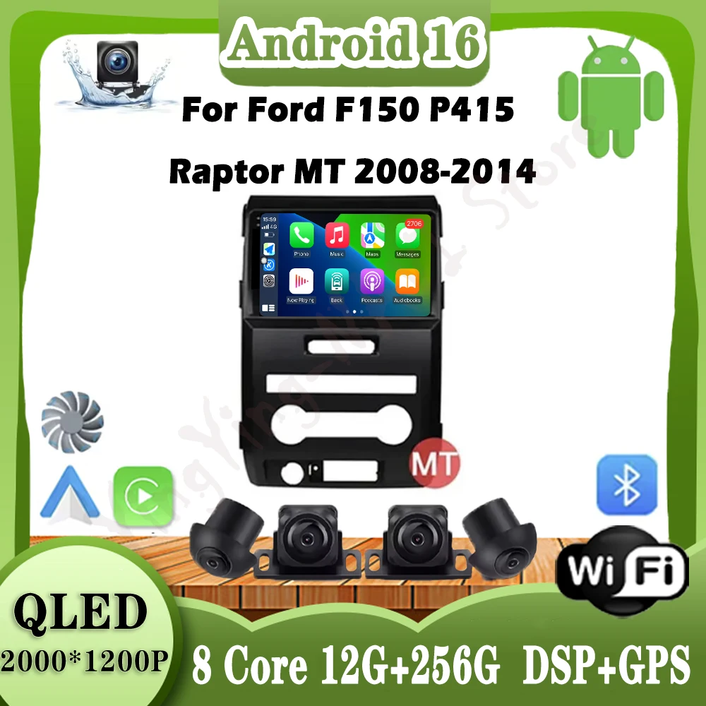 9 lnch For Ford F150 P415 Raptor MT 2008-2014 Car Video Radio Multimedia Player GPS Navigation Cooling fan Bluetooth 4G LET
9 lnch For Ford F150 P415 Raptor MT 2008-2014 Car Video Radio Multimedia Player GPS Navigation Cooling fan Bluetooth 4G LET