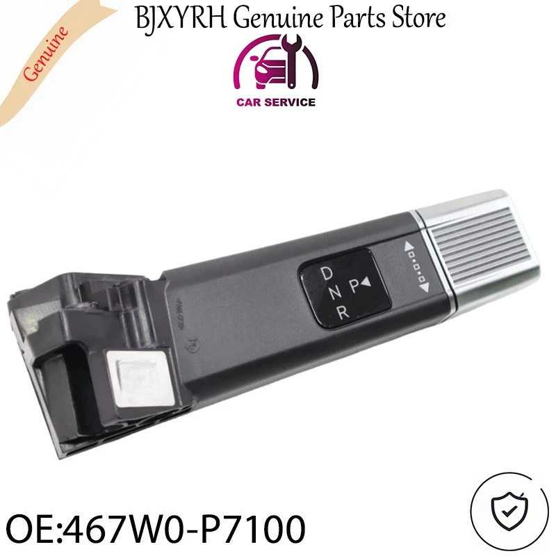 467W0P7100 Transmission Gear Shift Shifter Handle Lever Switch for Hyundai Santa Fe 2024-2025 OEM 467W0-P7100
467W0P7100 Transmission Gear Shift Shifter Handle Lever Switch for Hyundai Santa Fe 2024-2025 OEM 467W0-P7100