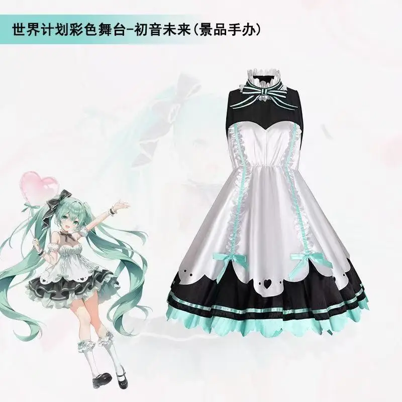 Cosplay Costume Miku’s Anime Prize Figure Set Suitable for Halloween and Christmas
Cosplay Costume Miku’s Anime Prize Figure Set Suitable for Halloween and Christmas