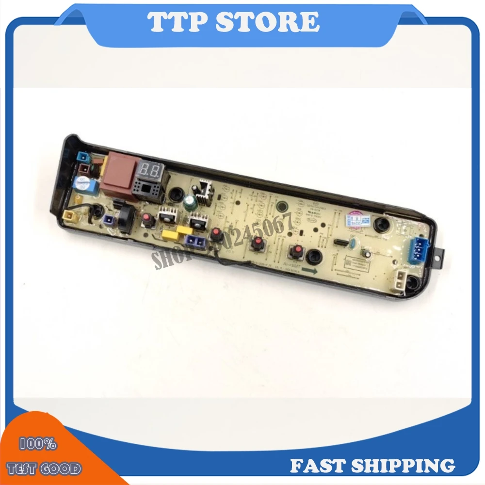For Midea washing machine computer board MB80ECO MB80ECO1 MB100ECO TB65-1100G-FJT
For Midea washing machine computer board MB80ECO MB80ECO1 MB100ECO TB65-1100G-FJT