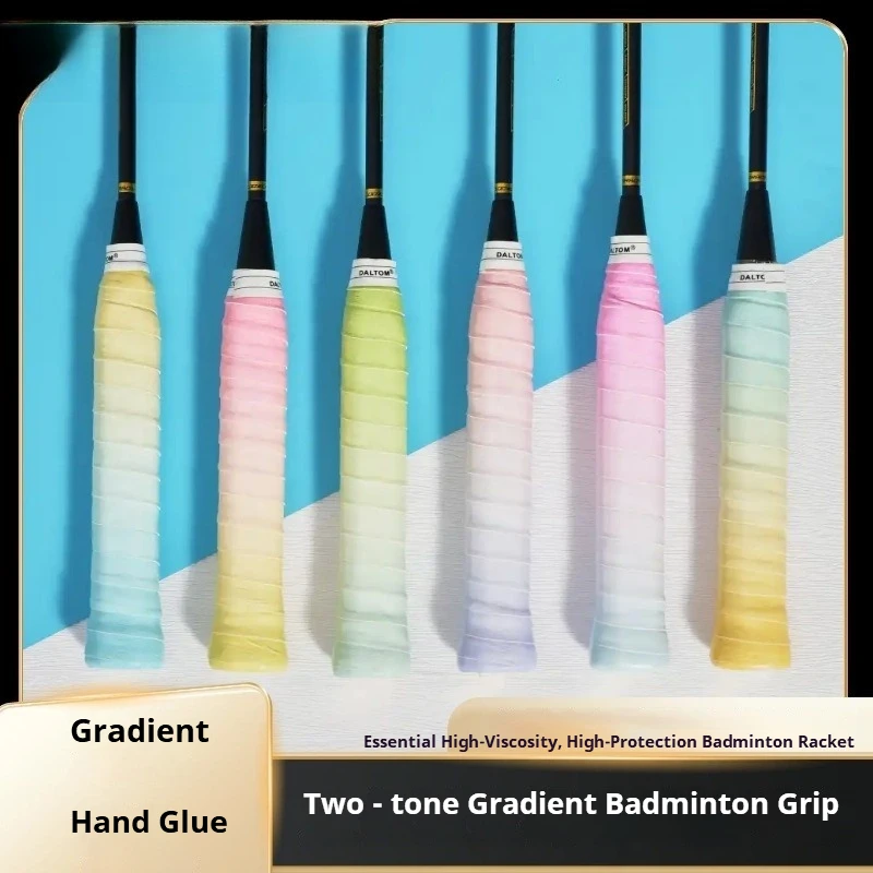 Two tone gradient hand gel badminton racket tennis racket pickle racket shock-absorbing anti slip sweat absorbing hand gel
Two tone gradient hand gel badminton racket tennis racket pickle racket shock-absorbing anti slip sweat absorbing hand gel
