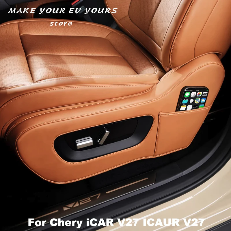 For Chery iCAR V27 ICAUR V27 2026 Front Row Seat Both Side Anti-Kick Pad Seat Anti-scratch Leather Protective Car Accessories
For Chery iCAR V27 ICAUR V27 2026 Front Row Seat Both Side Anti-Kick Pad Seat Anti-scratch Leather Protective Car Accessories