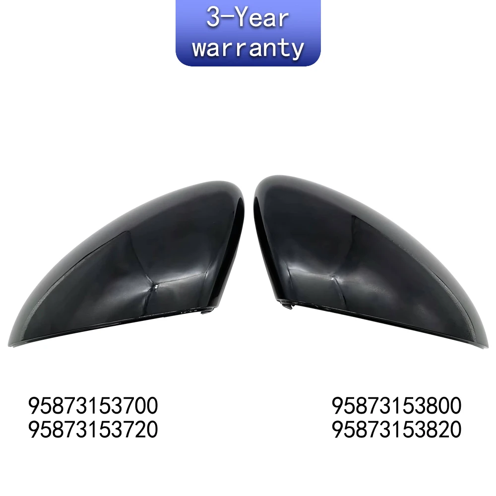 Reversing mirror housing For Porsche cayenne 2011-2018 95873153700 95873153720 95873153800 95873153820
Reversing mirror housing For Porsche cayenne 2011-2018 95873153700 95873153720 95873153800 95873153820