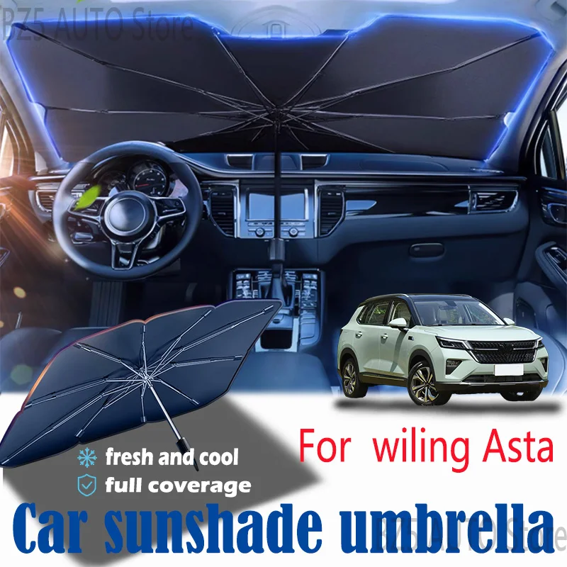 For wiling Asta front windshield panel, sun visor, summer accessories, heat insulation, sun shading, or sun protection
For wiling Asta front windshield panel, sun visor, summer accessories, heat insulation, sun shading, or sun protection