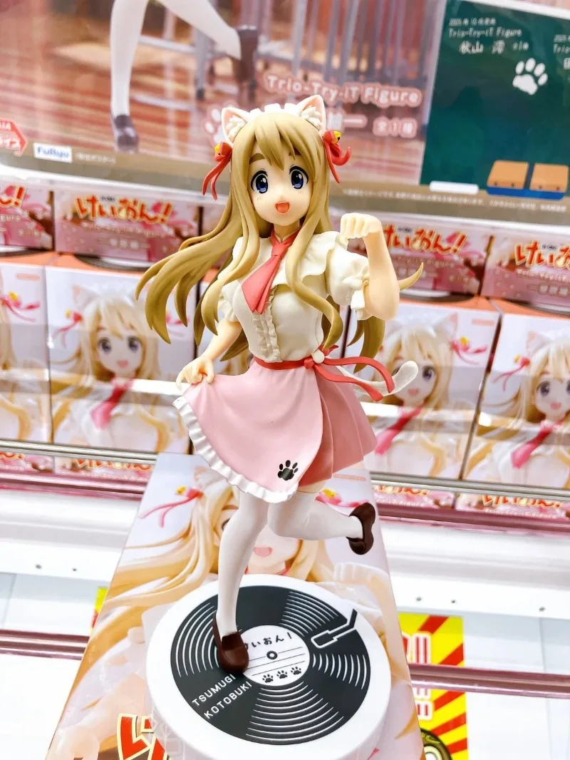 FuRyu K-On! Tsumugi Kotobuki Cat Ear Maid Anime Figure Authentic Model Toy Gift
FuRyu K-On! Tsumugi Kotobuki Cat Ear Maid Anime Figure Authentic Model Toy Gift