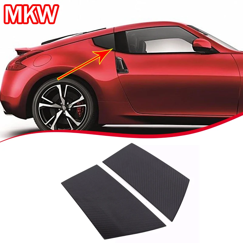 For Nissan 370Z Z34 2009-2020 Real Carbon Fiber Car Rear Window C Pillar Cover Decoration Car Exterior Accessories
For Nissan 370Z Z34 2009-2020 Real Carbon Fiber Car Rear Window C Pillar Cover Decoration Car Exterior Accessories