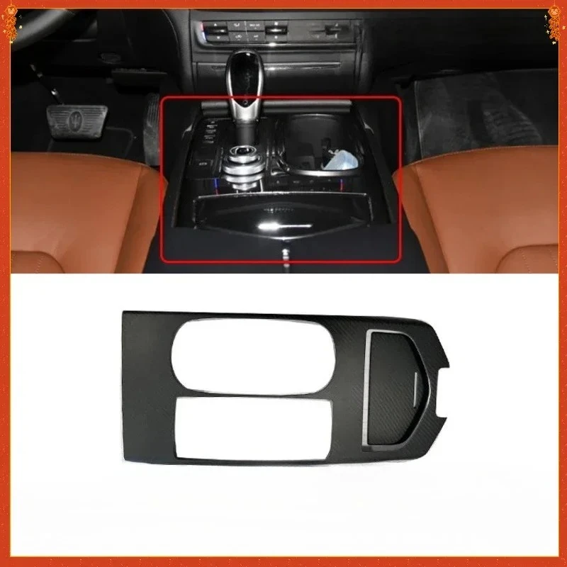 Для Maserati Ghibli сухое углеродное волокно 14-23 панель переключения передач низкопрофильная версия украшение центрального управления модификация интерьера
Для Maserati Ghibli сухое углеродное волокно 14-23 панель переключения передач низкопрофильная версия украшение центрального управления модификация интерьера