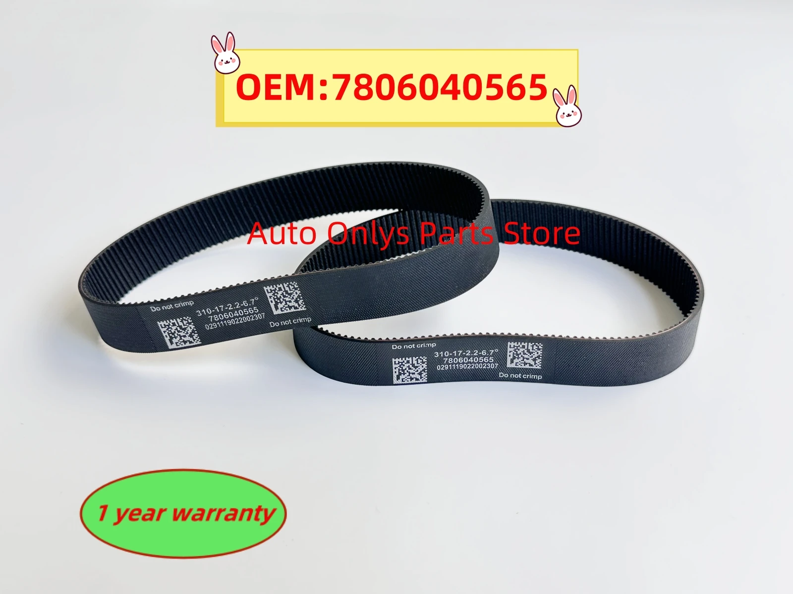 Ремень электрической рулевой рейки, 2 шт., новый 7806040565 для Mercedes-Benz Vito W447 CADILLAC CT6/XT5/ATSXTS 310-17-2,2-6,7 °
Ремень электрической рулевой рейки, 2 шт., новый 7806040565 для Mercedes-Benz Vito W447 CADILLAC CT6/XT5/ATSXTS 310-17-2,2-6,7 °