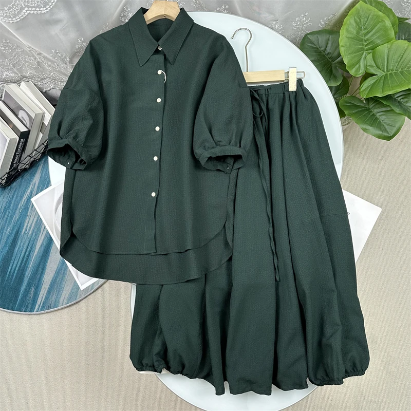 Zhi3500 Women's Loose Cotton Shirt Elastic Waist Skirt Set Salt Shrink Bubble Full Cotton Thread High Density Summer Fashion
Zhi3500 Women's Loose Cotton Shirt Elastic Waist Skirt Set Salt Shrink Bubble Full Cotton Thread High Density Summer Fashion