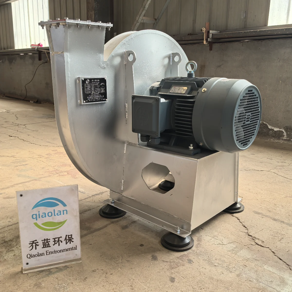 High Temperature Resistant Stainless Steel Industrial Centrifugal Exhaust Fan Blower
High Temperature Resistant Stainless Steel Industrial Centrifugal Exhaust Fan Blower