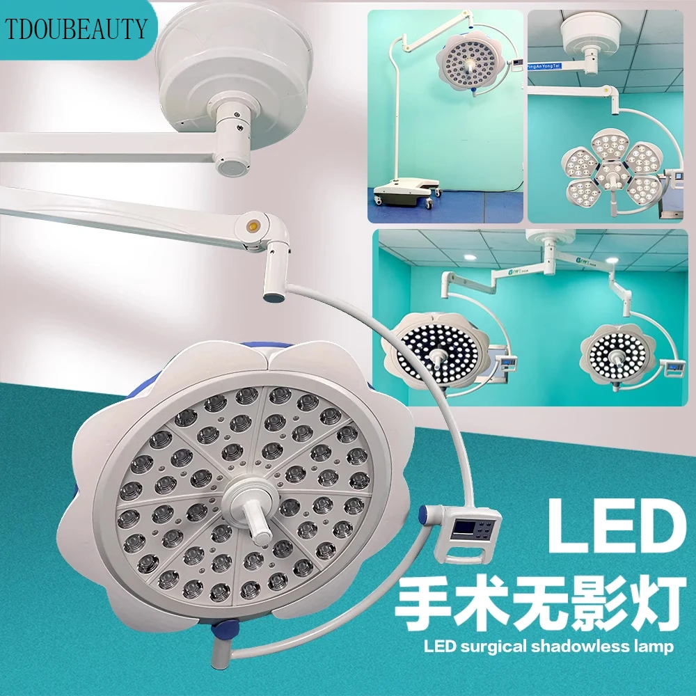 LED Surgical Shadowless Lamp for Hospitals Medical Theatre Operation Light Ceiling Suspension Arm Shadowless Operation Lighting 
LED Surgical Shadowless Lamp for Hospitals Medical Theatre Operation Light Ceiling Suspension Arm Shadowless Operation Lighting