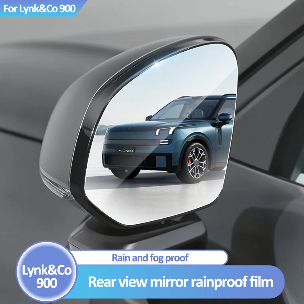 Непромокаемая пленка для зеркала заднего вида для Lynk & Co 900 202, принадлежности для внутренней модификации, водонепроницаемая и противотуманная защитная пленка 
Непромокаемая пленка для зеркала заднего вида для Lynk & Co 900 202, принадлежности для внутренней модификации, водонепроницаемая и противотуманная защитная пленка
