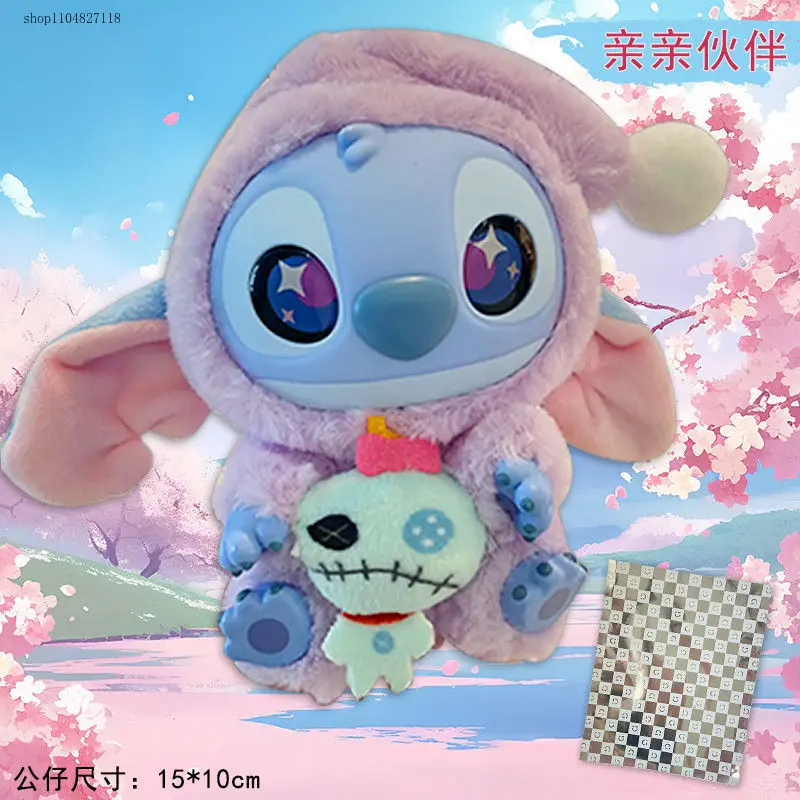 Eat Some Thing Before Sleep Series Vinyl Blind Box Bag Pendant Cute Plush Doll Mystery Box Toy SurpriseGifts
Eat Some Thing Before Sleep Series Vinyl Blind Box Bag Pendant Cute Plush Doll Mystery Box Toy SurpriseGifts