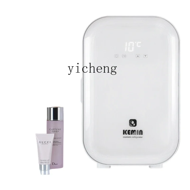 ZK Beauty Mini Refrigerator Mini Storage Storage Cosmetic Mask Skin Care
ZK Beauty Mini Refrigerator Mini Storage Storage Cosmetic Mask Skin Care