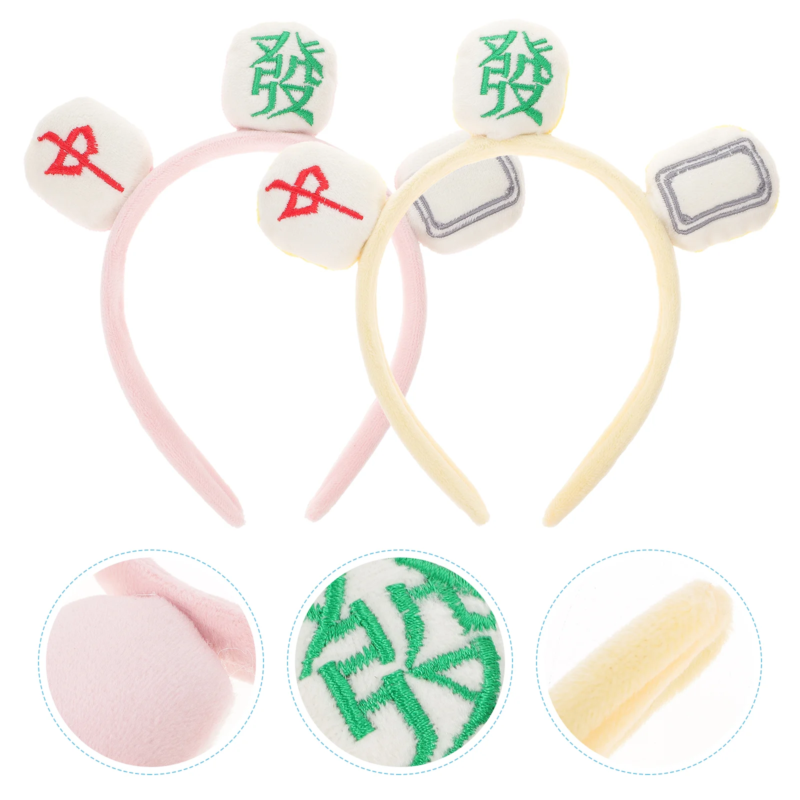 2 Pcs Hair Accessories Face Wash Headband Cute Fashion Lovely Headbands Plush Spa for Girls Morning Makeup
2 Pcs Hair Accessories Face Wash Headband Cute Fashion Lovely Headbands Plush Spa for Girls Morning Makeup