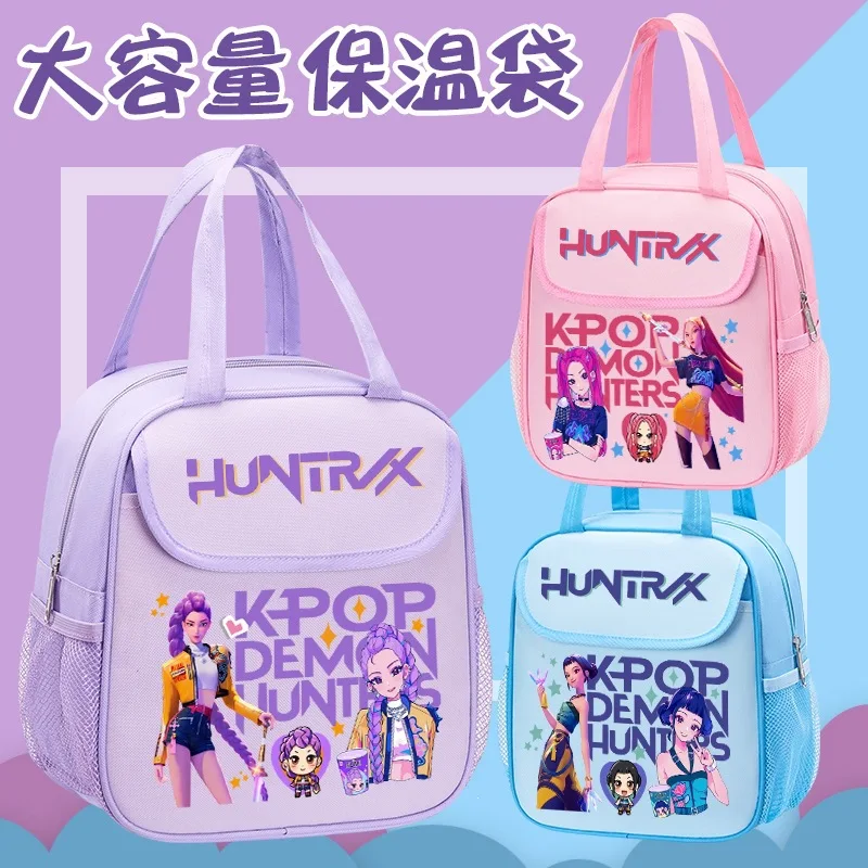 Thickened Aluminum Foil Lunch Bag KPOP Witch Hunters Insulated Handbag Bento Tote for Student Work
Thickened Aluminum Foil Lunch Bag KPOP Witch Hunters Insulated Handbag Bento Tote for Student Work