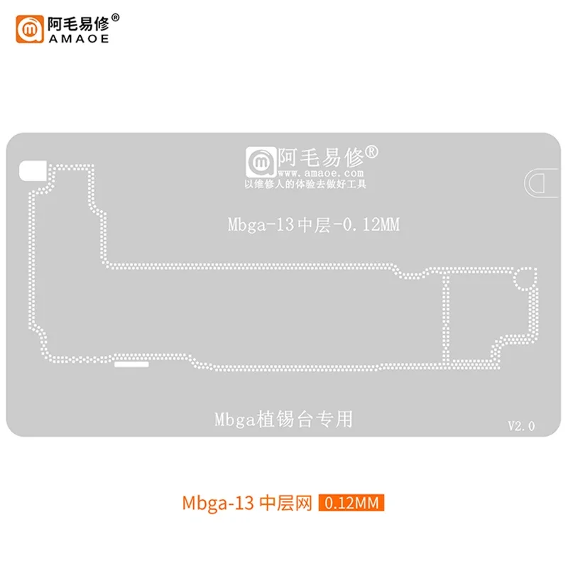 Amaoe Mbga Middle Layer BGA Reballing Stencil for Iphone 13/13 Pro/13 Mini/13Pro Max With NAND Planting Tin Template Steel Mesh
Amaoe Mbga Middle Layer BGA Reballing Stencil for Iphone 13/13 Pro/13 Mini/13Pro Max With NAND Planting Tin Template Steel Mesh