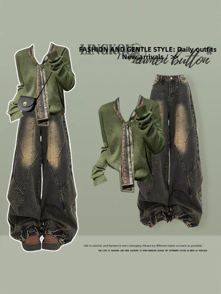 Ele плюс размер, осенне-зимний женский трикотажный комплект с винтажными утягивающими широкими джинсами, комплект из двух предметов, повседневный комплект
Ele плюс размер, осенне-зимний женский трикотажный комплект с винтажными утягивающими широкими джинсами, комплект из двух предметов, повседневный комплект