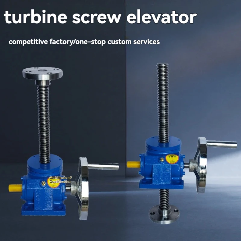 SWL screw lift hand crank electric turbine worm, screw, hoist turbine worm gear reducer
SWL screw lift hand crank electric turbine worm, screw, hoist turbine worm gear reducer
