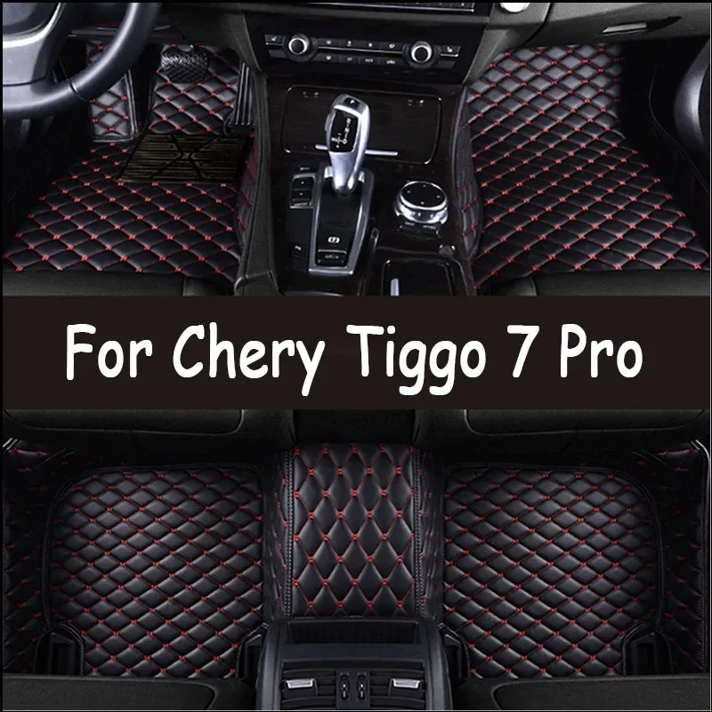 100% Fit Custom Made Leather Car Floor Mats For Chery Tiggo 7 Pro 2021 2022 2023 2024 Carpet Rugs Foot Pads Accessories 0529
100% Fit Custom Made Leather Car Floor Mats For Chery Tiggo 7 Pro 2021 2022 2023 2024 Carpet Rugs Foot Pads Accessories 0529