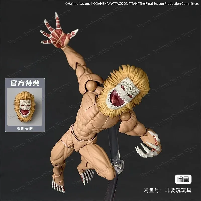 In Stock Now New Products Runner Technology Surprise Yamaguchi Jaw Giant Kaiyoido Action Figures Model Collection Gift
In Stock Now New Products Runner Technology Surprise Yamaguchi Jaw Giant Kaiyoido Action Figures Model Collection Gift