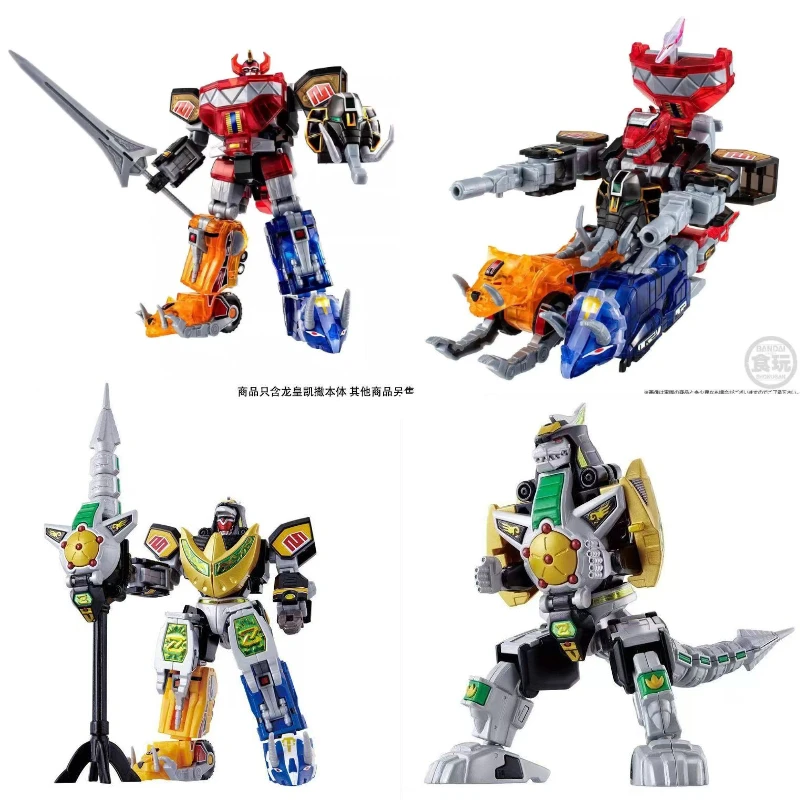 Fast Shipping Bandai Anime SHOKUGAN SMP Kyoryu Sentai Zyuranger Dragon Caesar Beast God/MacZod (Clear Color)Original Model Toys
Fast Shipping Bandai Anime SHOKUGAN SMP Kyoryu Sentai Zyuranger Dragon Caesar Beast God/MacZod (Clear Color)Original Model Toys